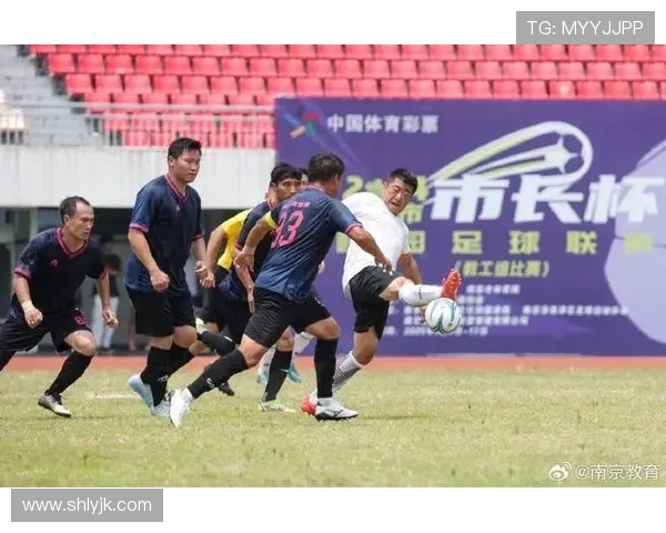 南京足球队默契配合探秘：如何打造团队协作的胜利之道