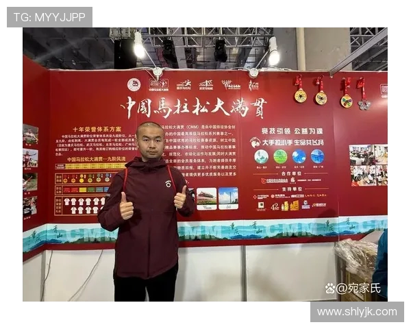 武汉攀岩队在马拉松大满贯中的团队协作表现精彩点评与分析