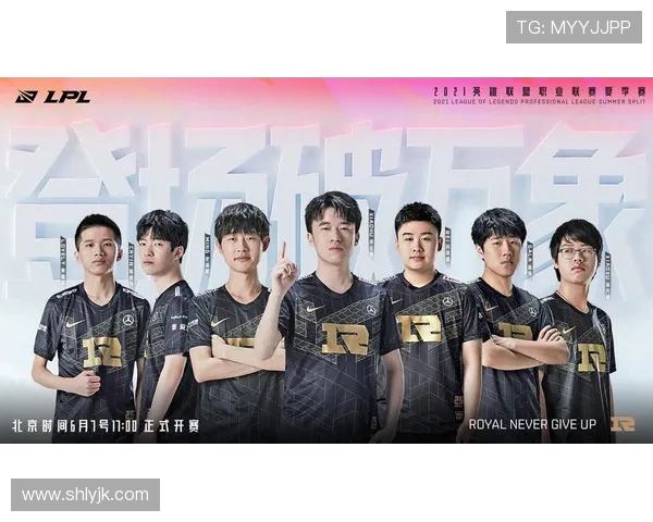 王者荣耀专题深入分析RNG战队的比赛经验与战术策略探索 王者荣耀专题深入分析RNG战队的比赛经验与战术策略探索