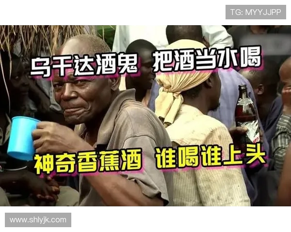 刚果与乌干达精彩对决直播全程回顾及赛后分析