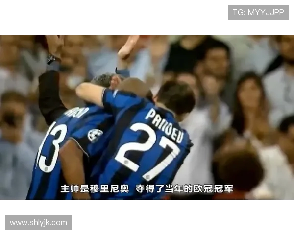 国米时隔十三年重返欧冠决赛劳塔罗关键进球淘汰宿敌AC米兰 国米时隔十三年重返欧冠决赛劳塔罗关键进球淘汰宿敌AC米兰