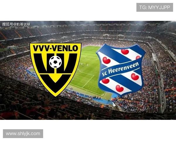 斯达与奥德比分对决分析及赛事前瞻解读