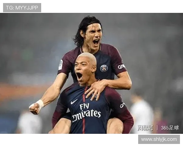 曼联与圣日耳曼历史交锋战绩分析及精彩瞬间回顾