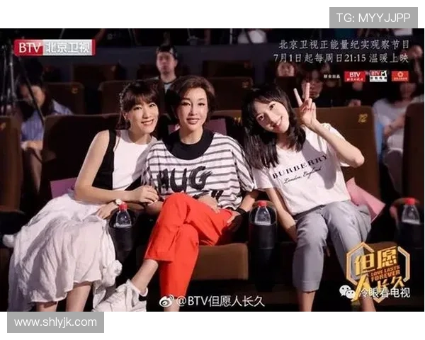 赛后复盘上海街舞队与南京街舞队精彩对决的节奏与表现分析 赛后复盘上海街舞队与南京街舞队精彩对决的节奏与表现分析