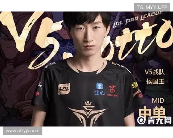 V5战队比赛经验引发热议玩家对其表现的不同看法与分析 V5战队比赛经验引发热议玩家对其表现的不同看法与分析