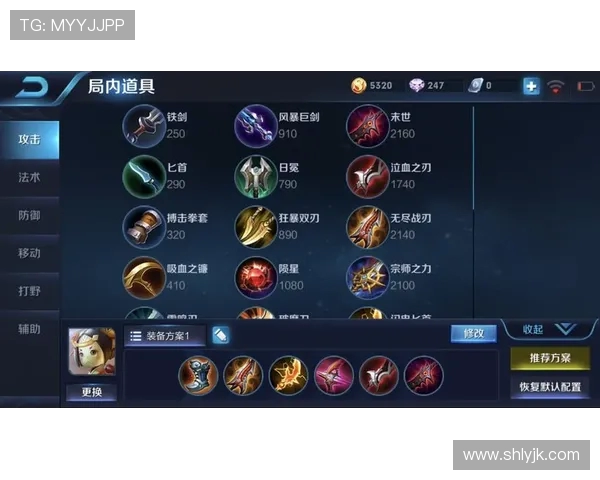 RNG战术解析：如何构建整体压制体系以掌控王者荣耀比赛节奏