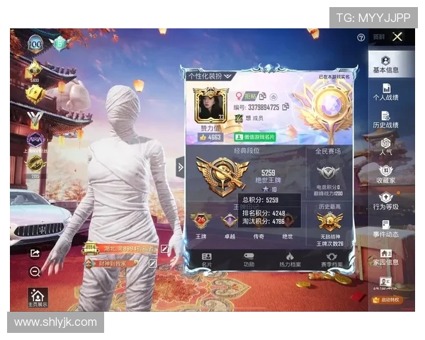 和平精英技术排行榜揭晓FPX战队荣登榜首引发热议