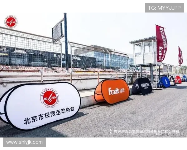 城市马拉松积分榜更新北京极限运动队以70分稳居第一名